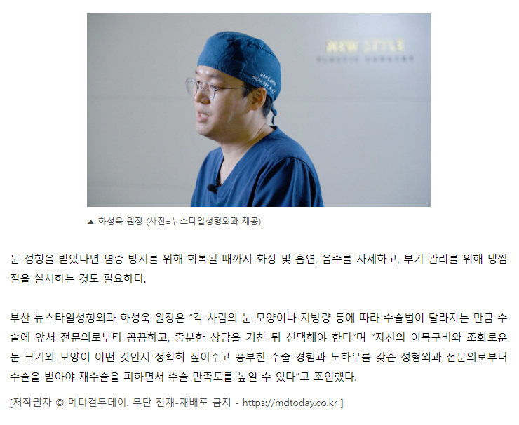 메디컬22.png