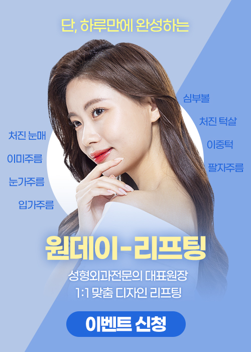 231124_뉴스타일 홈페이지 팝업_2_v2.jpg