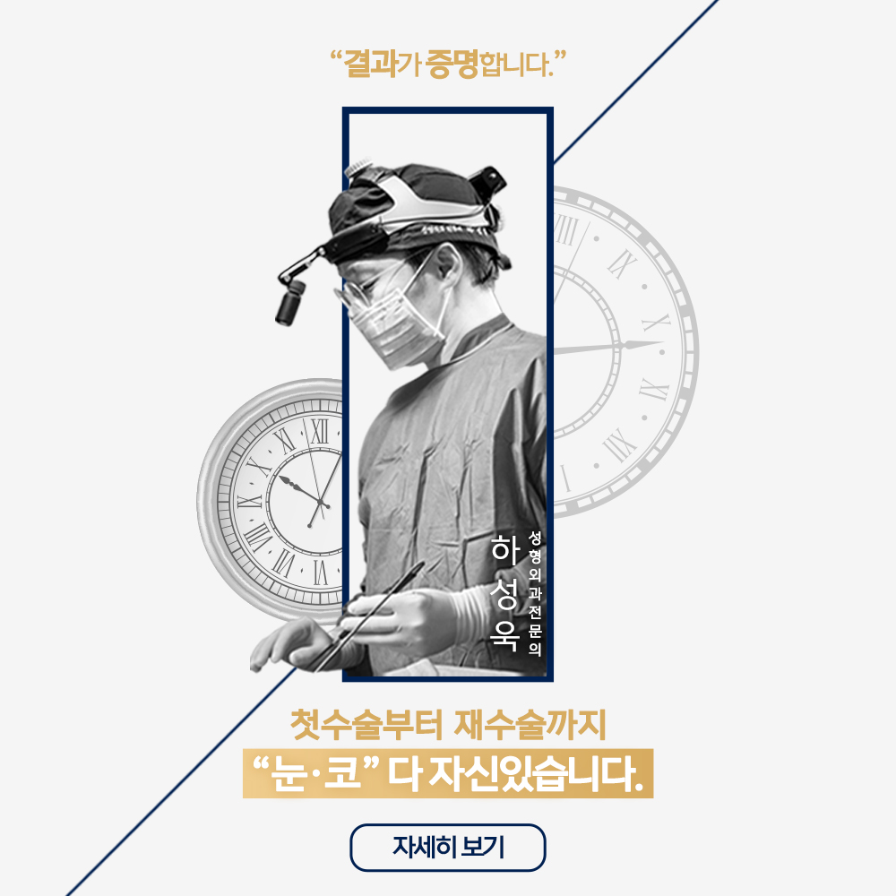 231214_뉴스타일_팝업창_v3.jpg